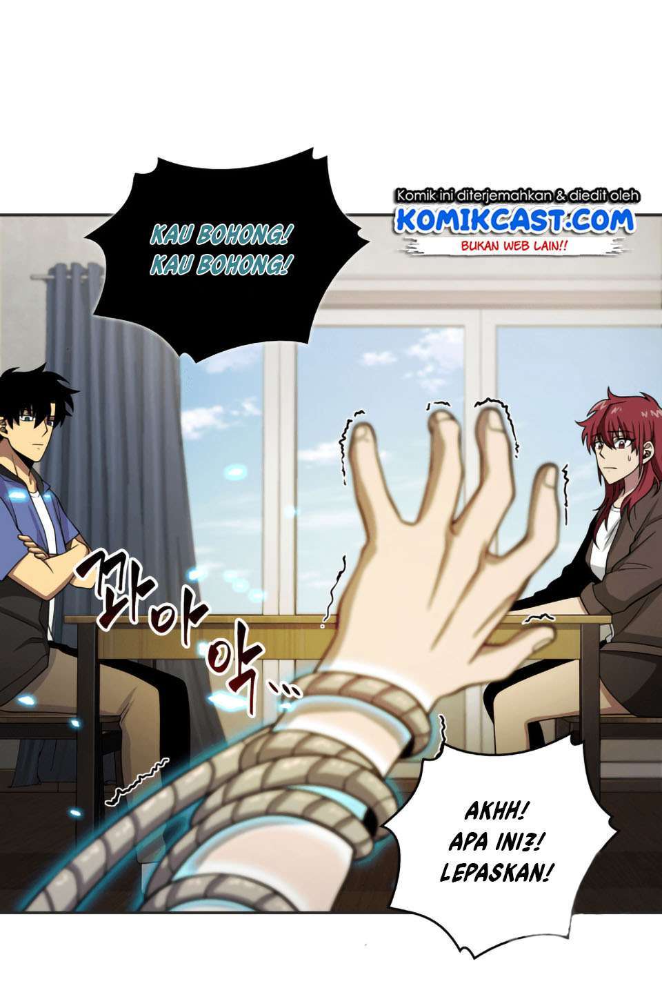 Read Tomb Raider King ID Manga Online
