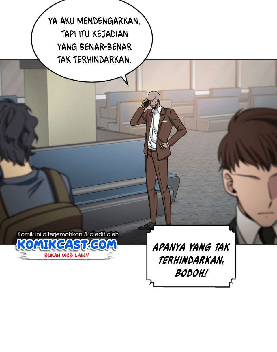 Read Tomb Raider King ID Manga Online