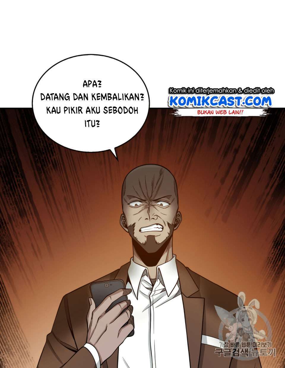 Read Tomb Raider King ID Manga Online
