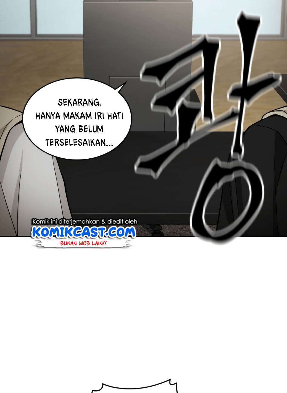 Read Tomb Raider King ID Manga Online