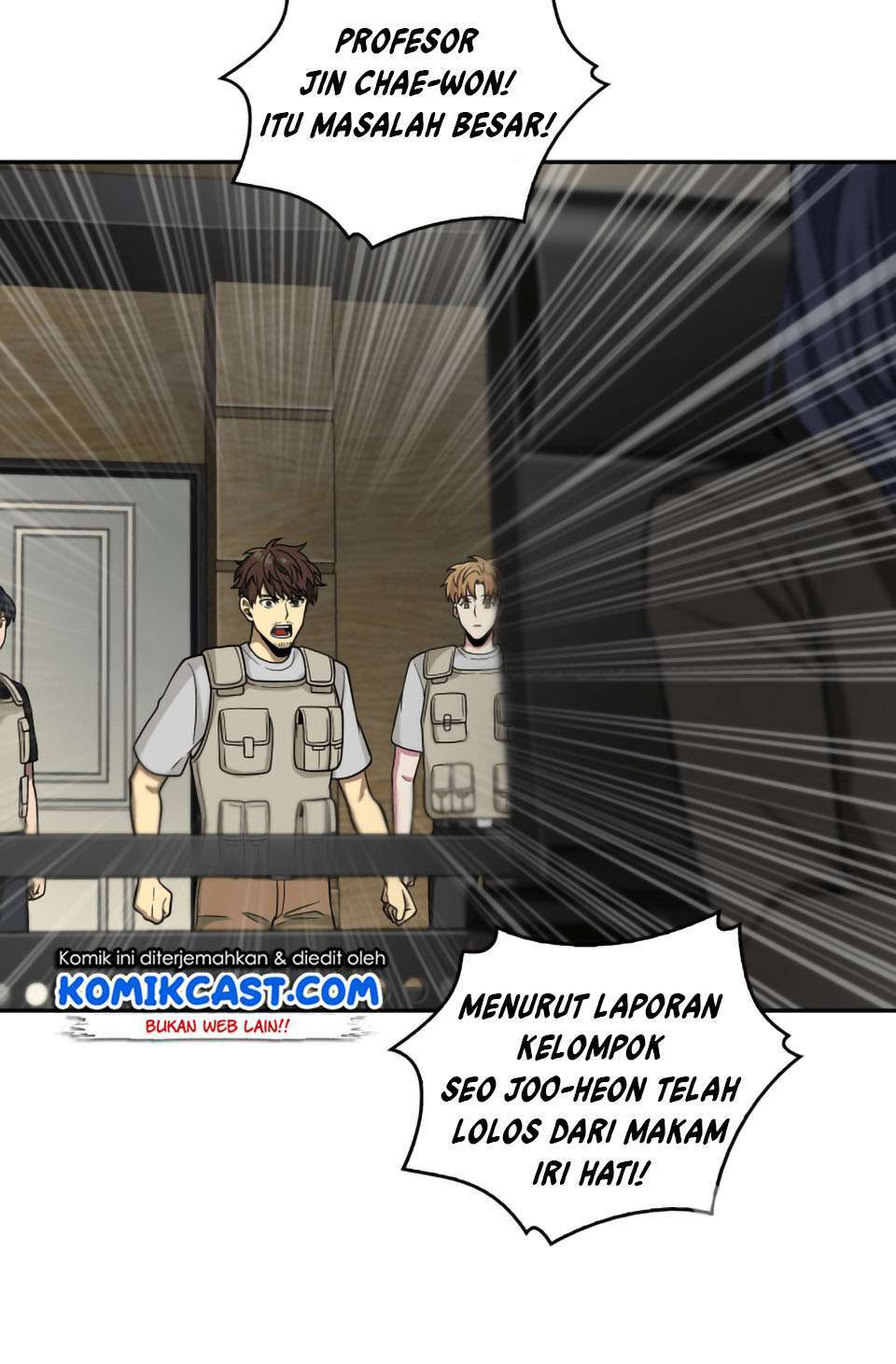 Read Tomb Raider King ID Manga Online