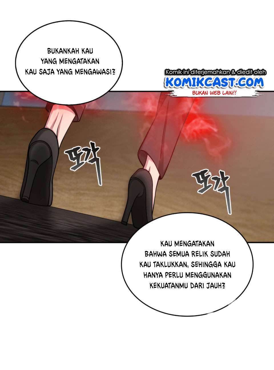 Read Tomb Raider King ID Manga Online