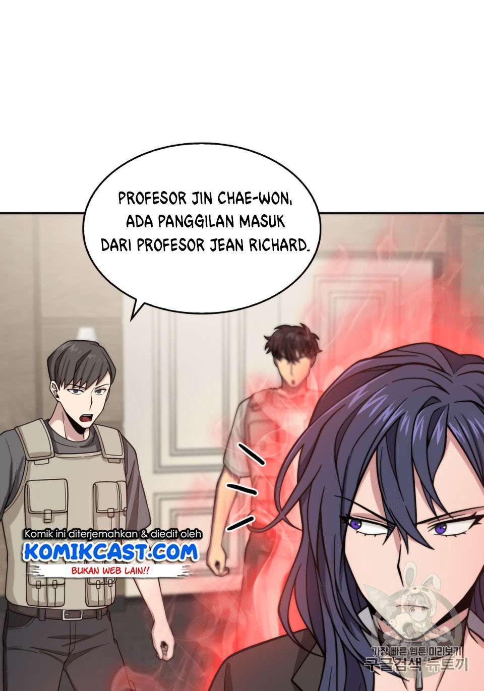 Read Tomb Raider King ID Manga Online