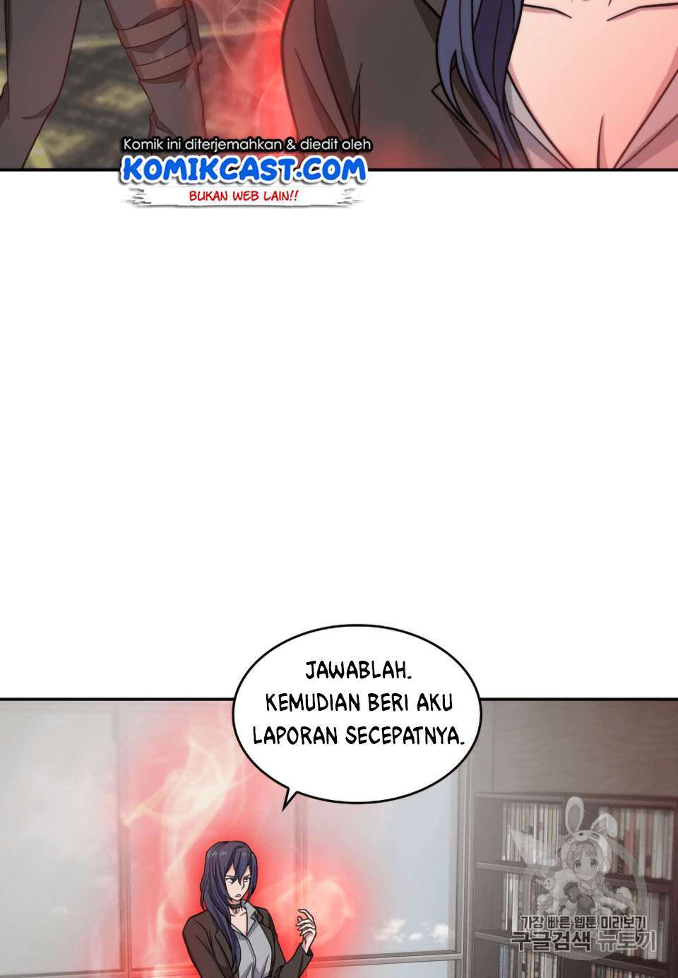 Read Tomb Raider King ID Manga Online
