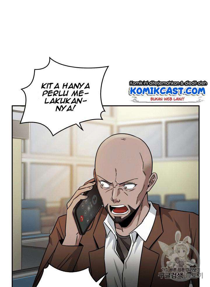 Read Tomb Raider King ID Manga Online