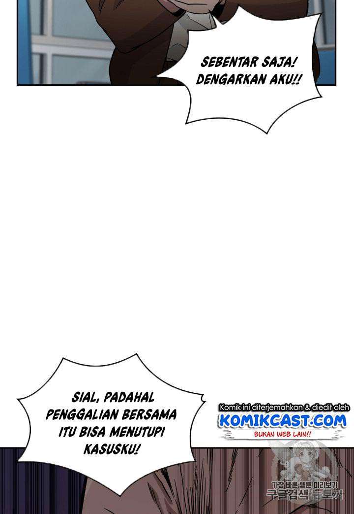 Read Tomb Raider King ID Manga Online