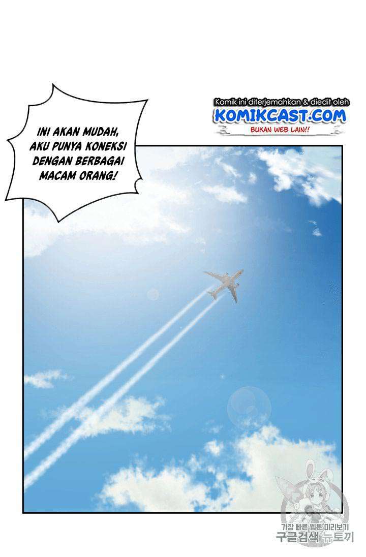 Read Tomb Raider King ID Manga Online