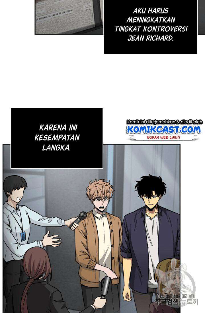 Read Tomb Raider King ID Manga Online