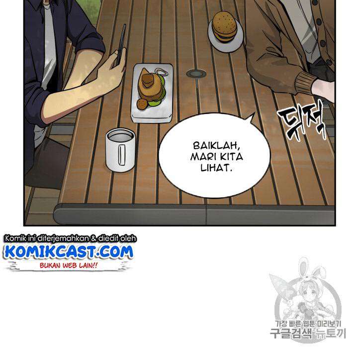 Read Tomb Raider King ID Manga Online
