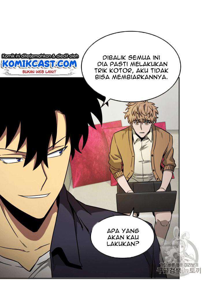 Read Tomb Raider King ID Manga Online