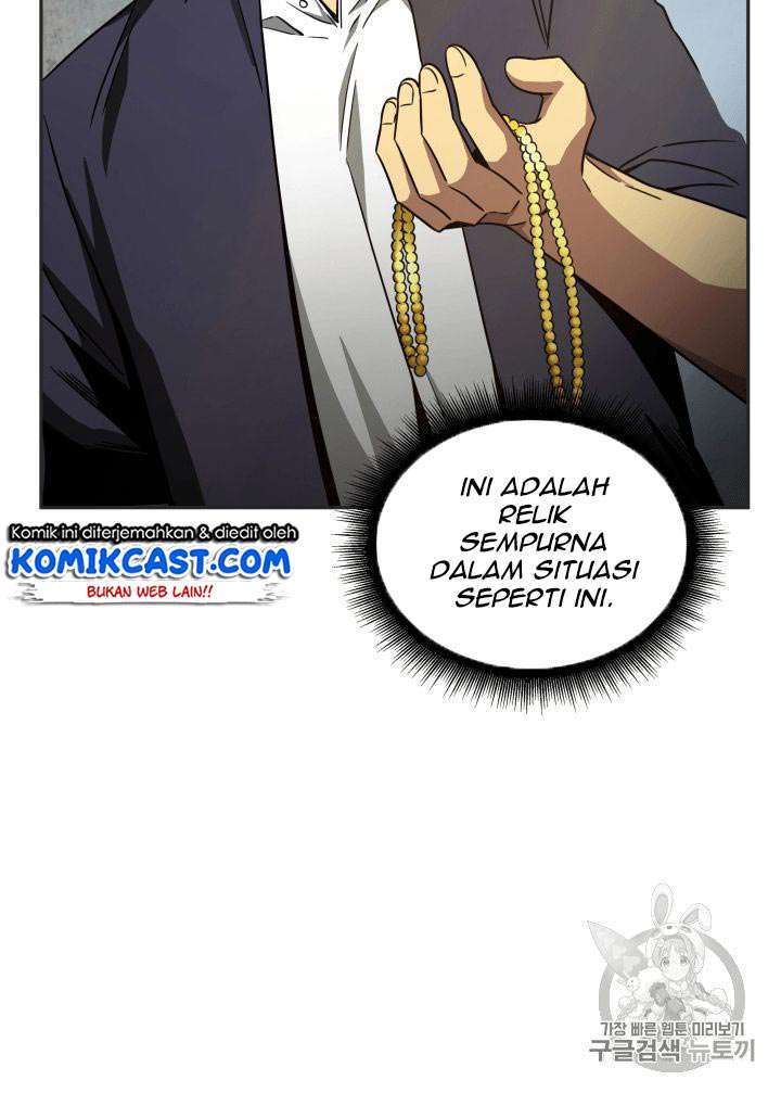 Read Tomb Raider King ID Manga Online