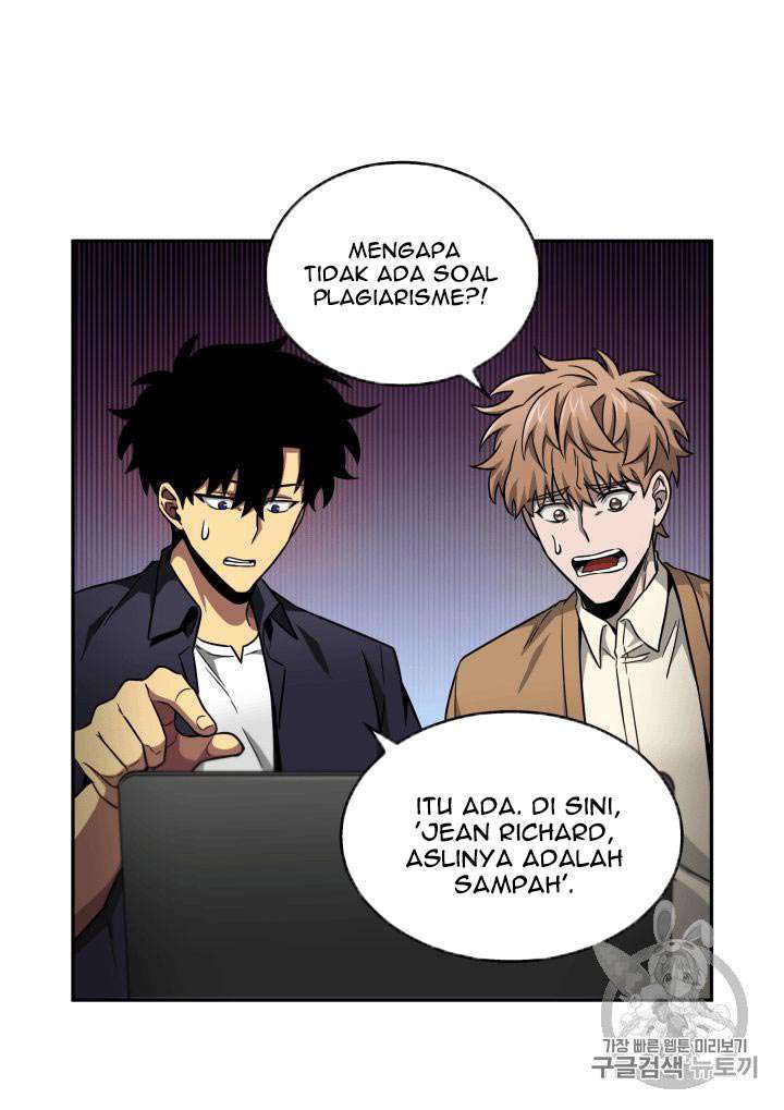 Read Tomb Raider King ID Manga Online