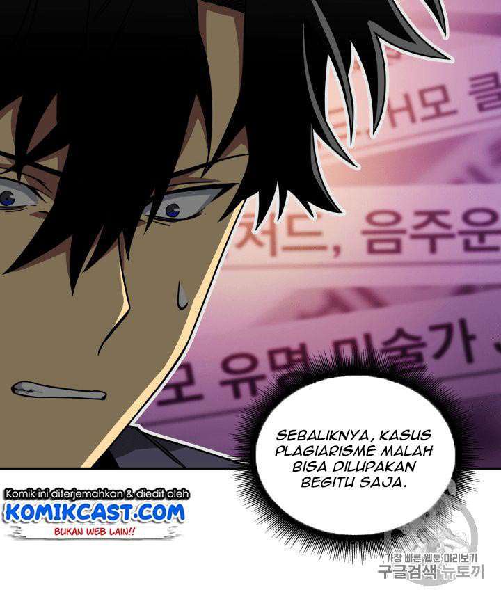 Read Tomb Raider King ID Manga Online