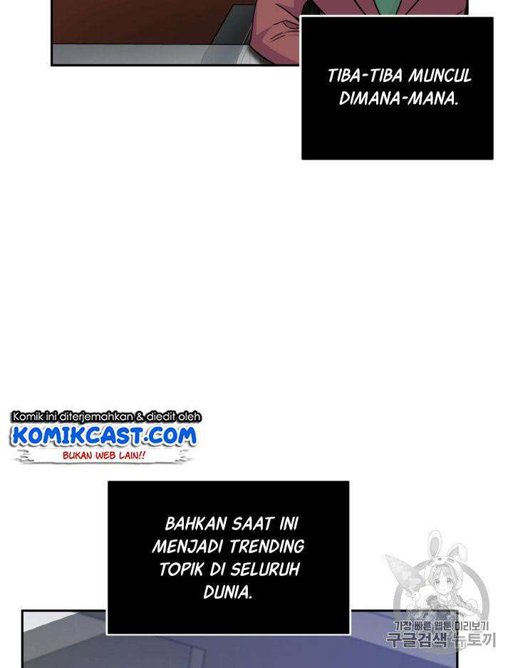 Read Tomb Raider King ID Manga Online