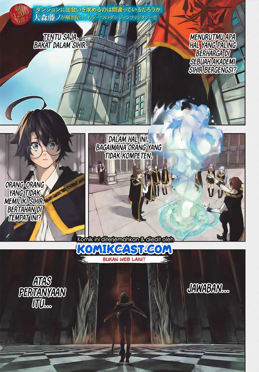 Read Tsue to Tsurugi no Wistoria ID Manga Online