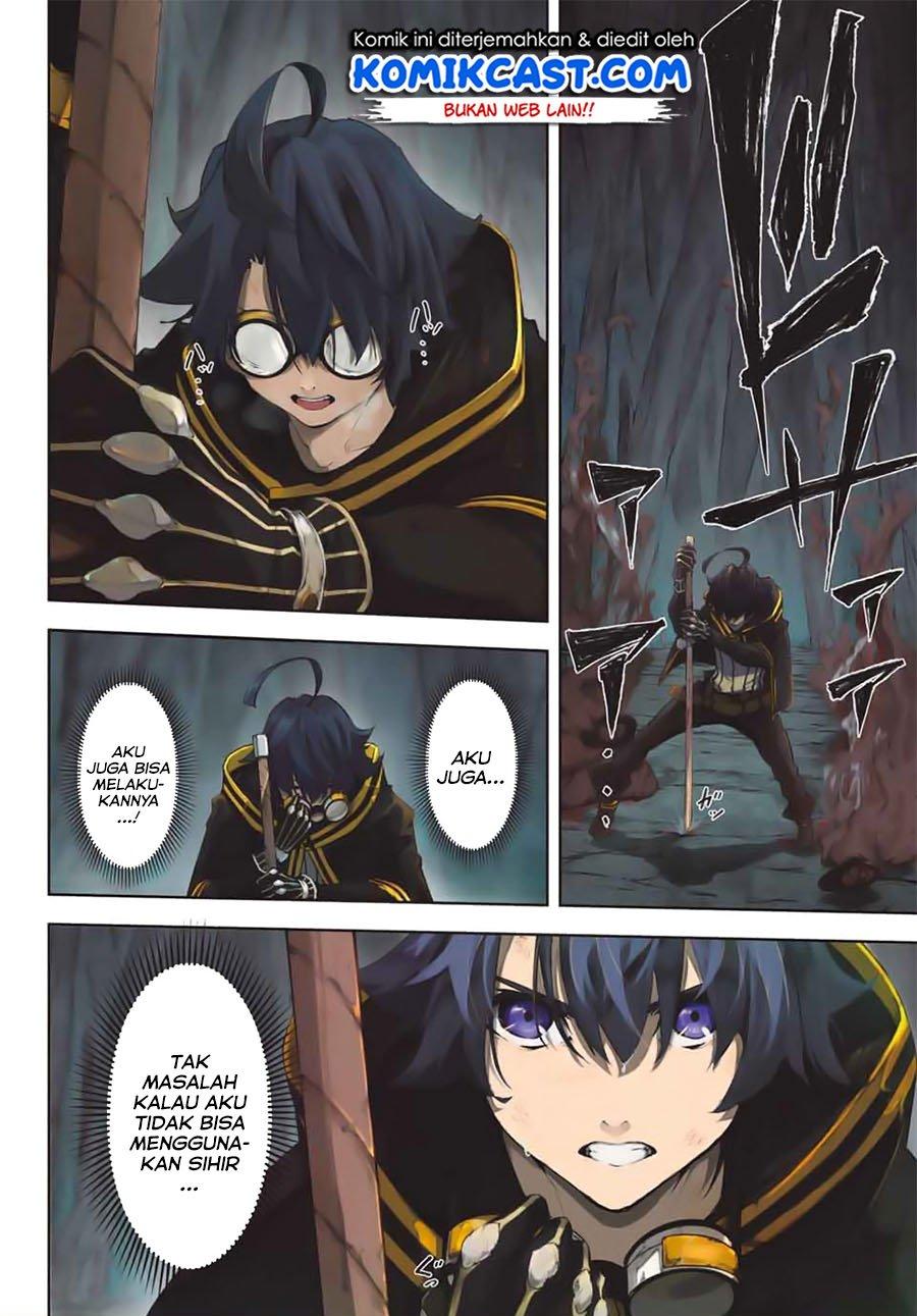 Read Tsue to Tsurugi no Wistoria ID Manga Online