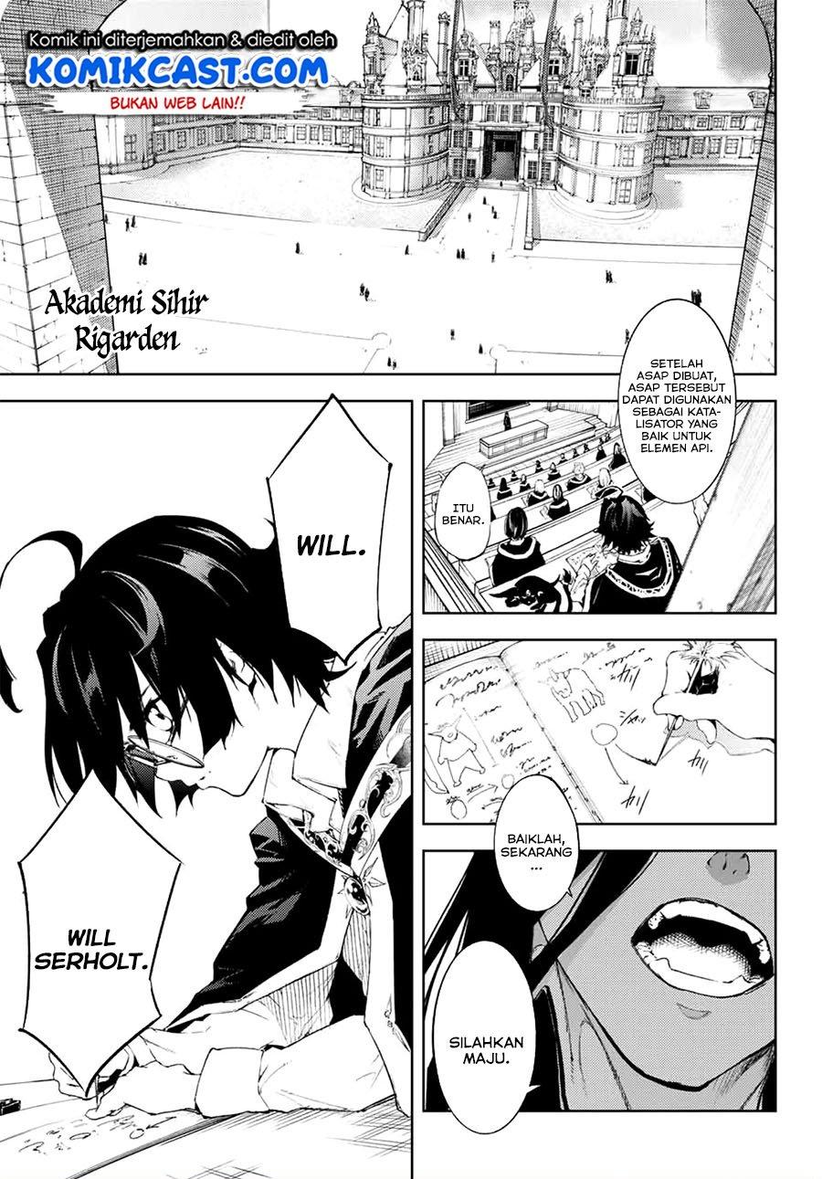 Read Tsue to Tsurugi no Wistoria ID Manga Online