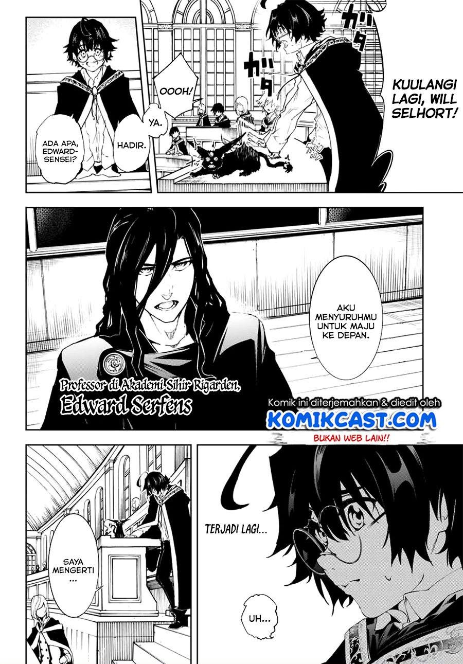 Read Tsue to Tsurugi no Wistoria ID Manga Online