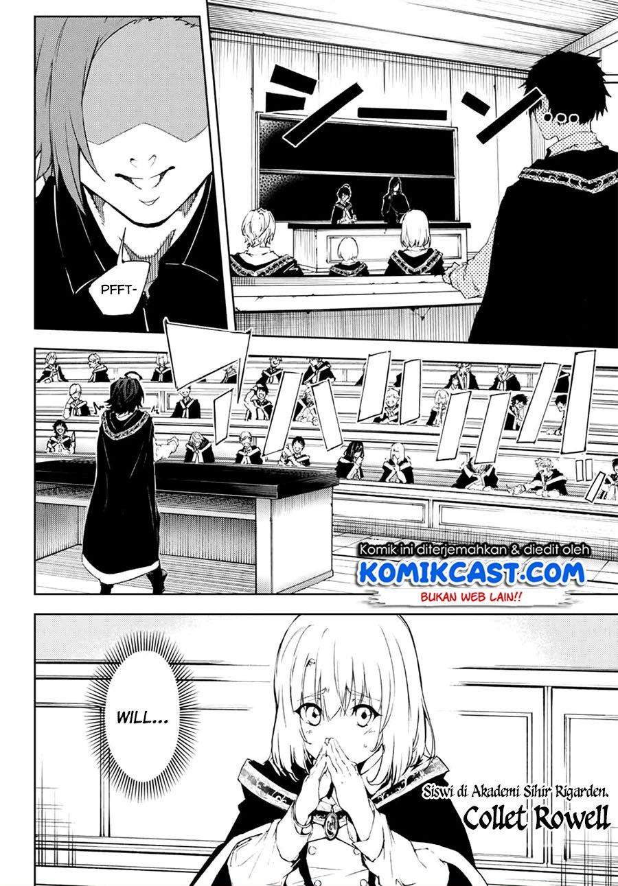 Read Tsue to Tsurugi no Wistoria ID Manga Online