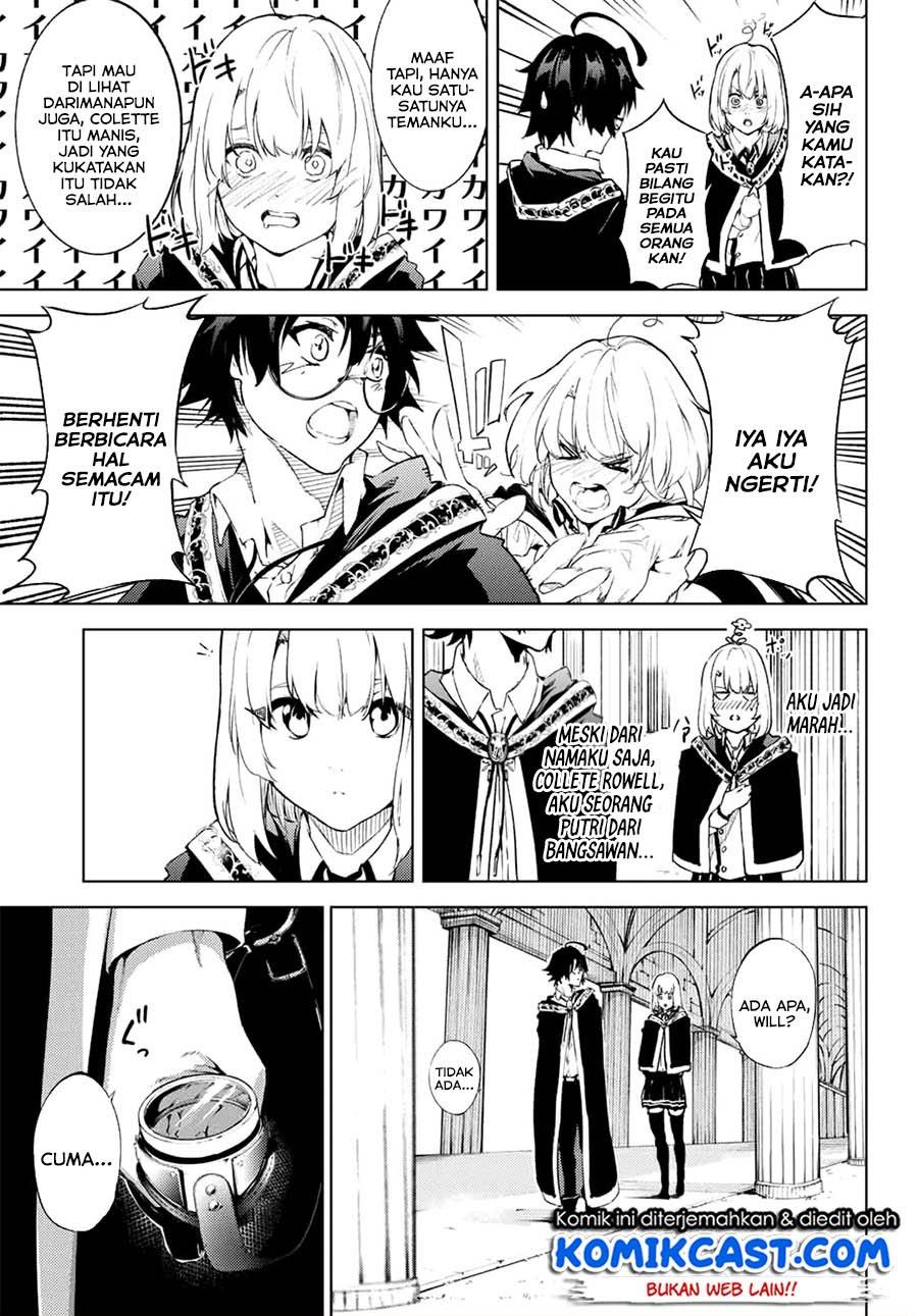 Read Tsue to Tsurugi no Wistoria ID Manga Online
