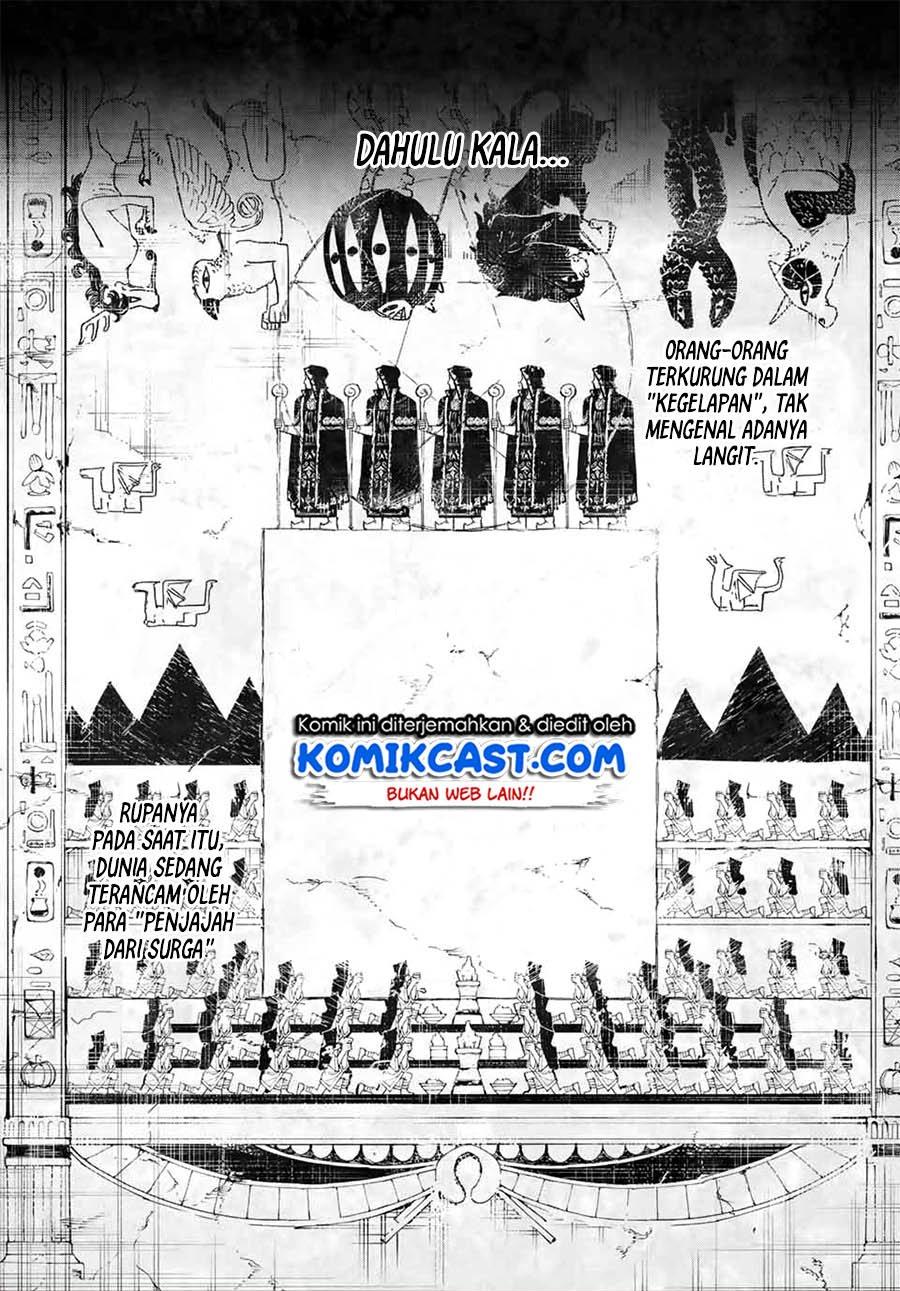 Read Tsue to Tsurugi no Wistoria ID Manga Online