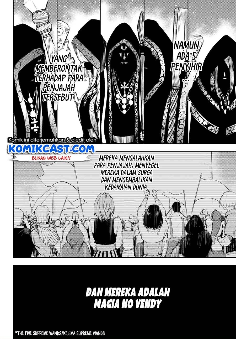 Read Tsue to Tsurugi no Wistoria ID Manga Online
