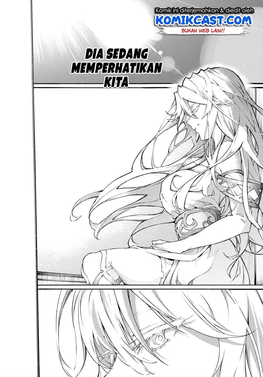 Read Tsue to Tsurugi no Wistoria ID Manga Online