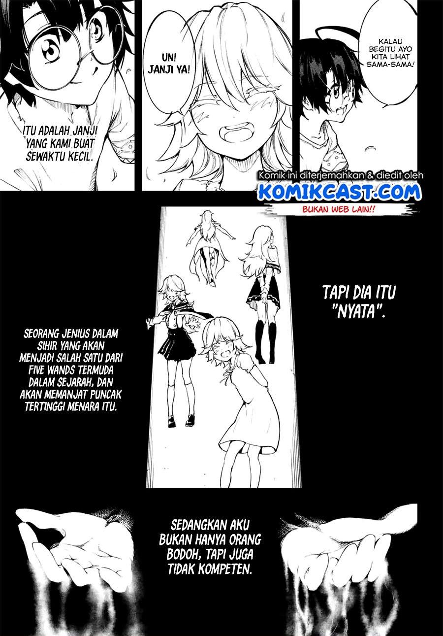 Read Tsue to Tsurugi no Wistoria ID Manga Online