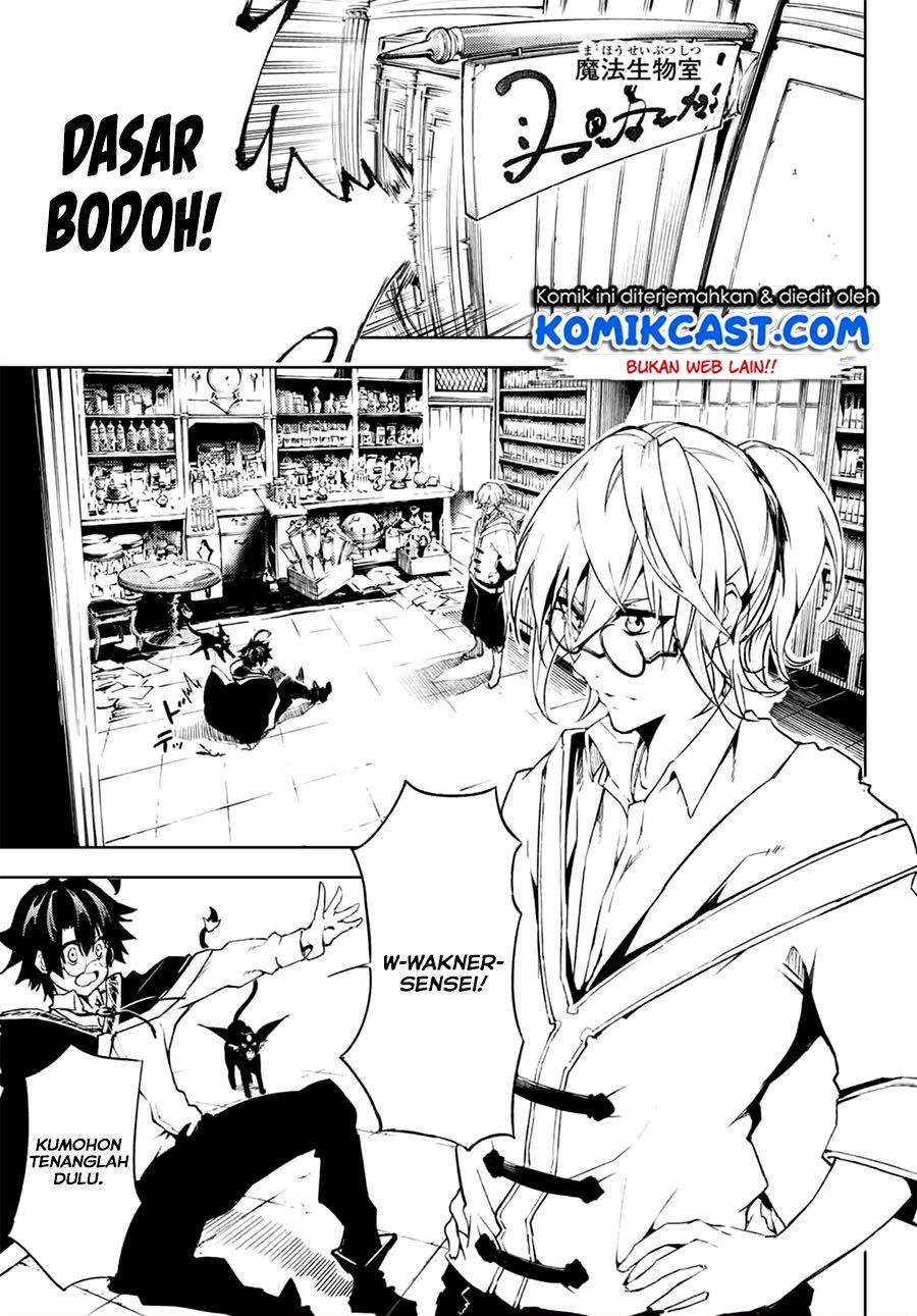 Read Tsue to Tsurugi no Wistoria ID Manga Online