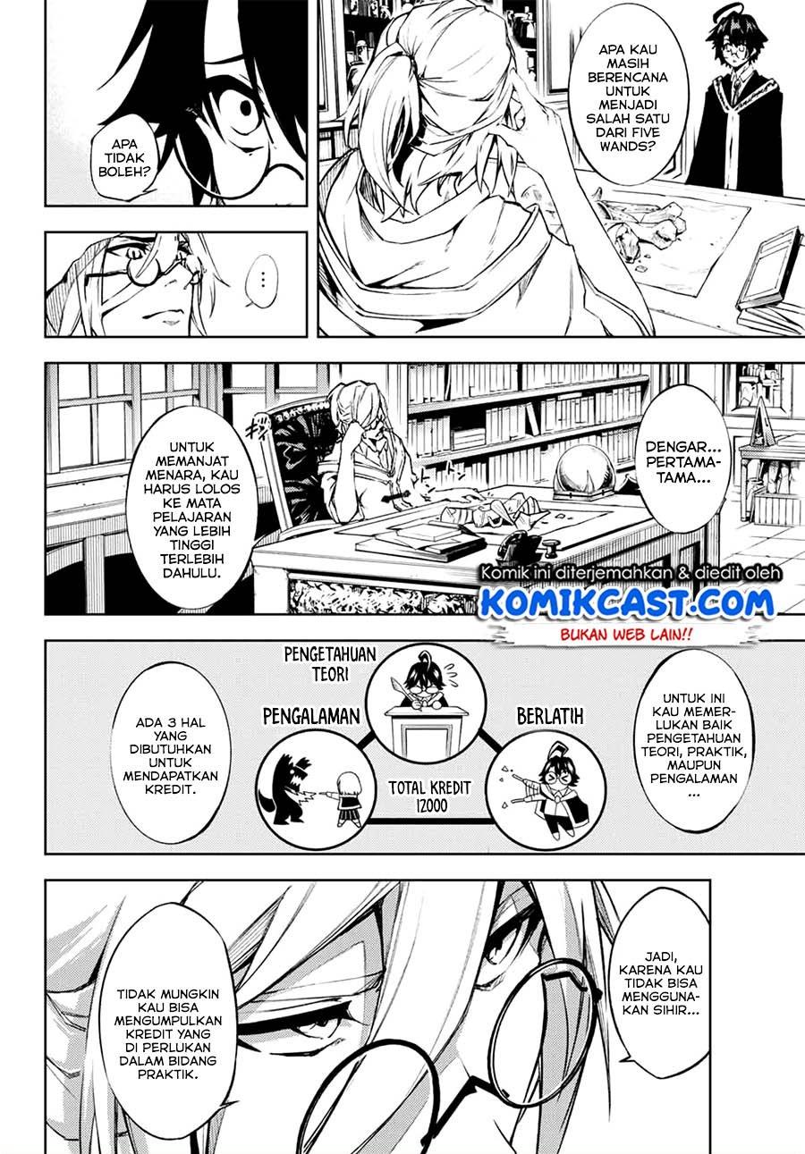 Read Tsue to Tsurugi no Wistoria ID Manga Online