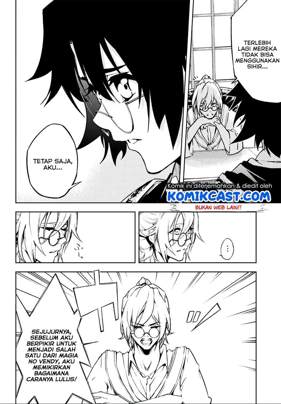 Read Tsue to Tsurugi no Wistoria ID Manga Online