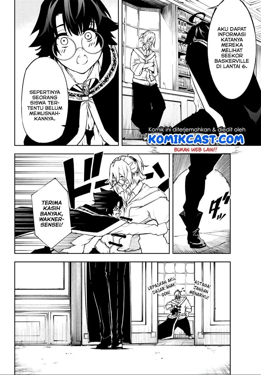 Read Tsue to Tsurugi no Wistoria ID Manga Online