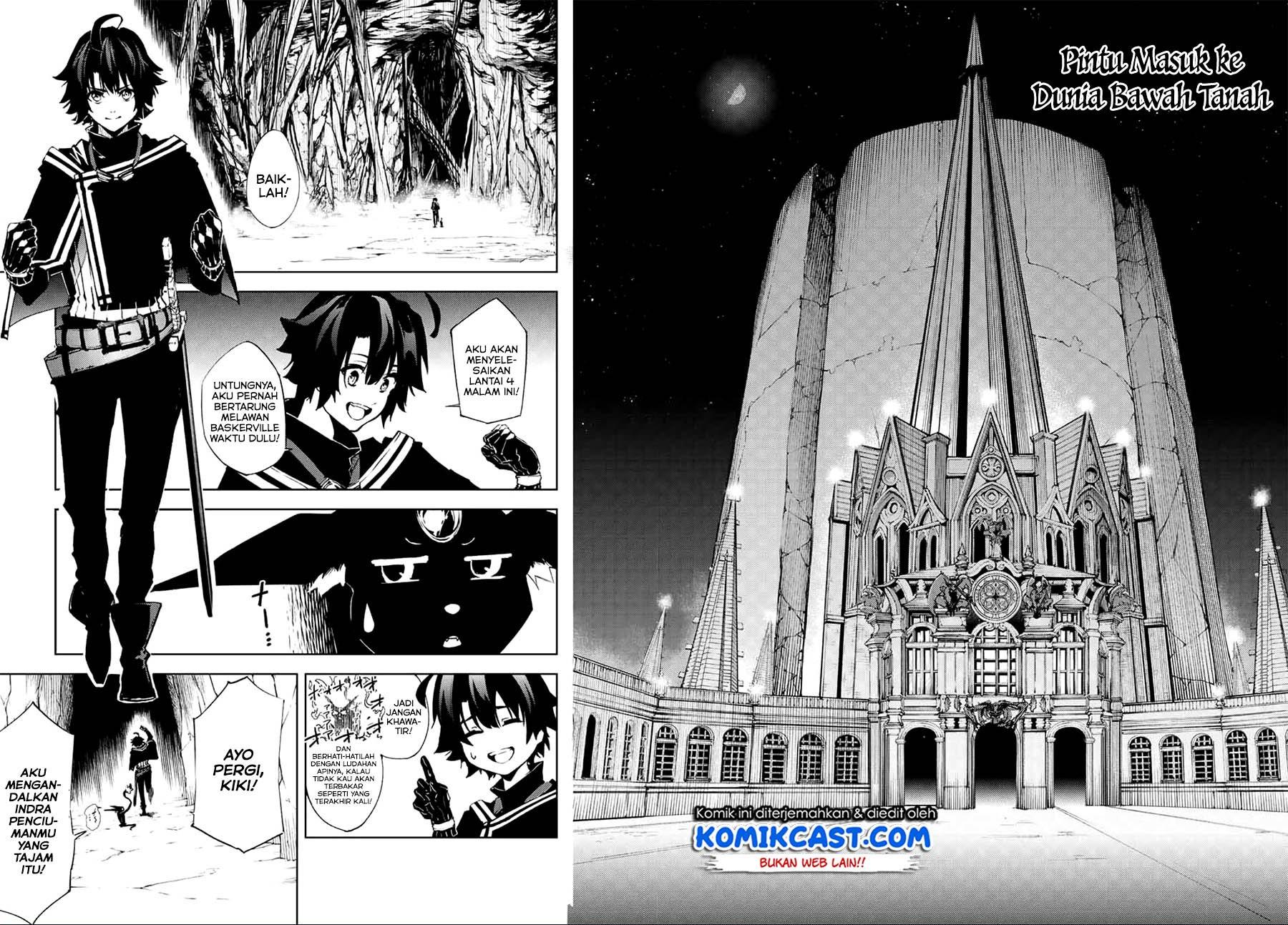 Read Tsue to Tsurugi no Wistoria ID Manga Online