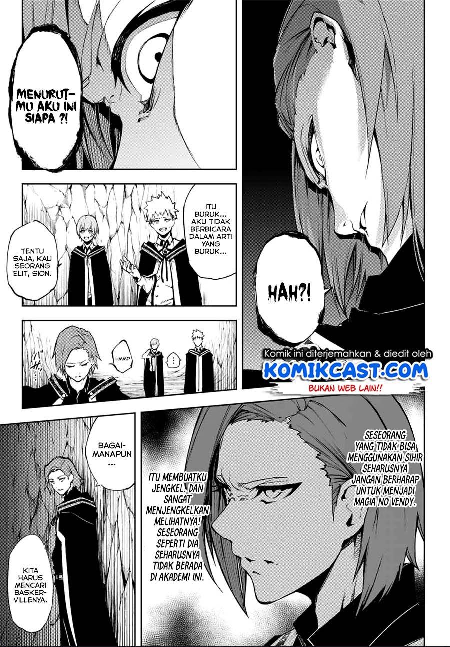 Read Tsue to Tsurugi no Wistoria ID Manga Online
