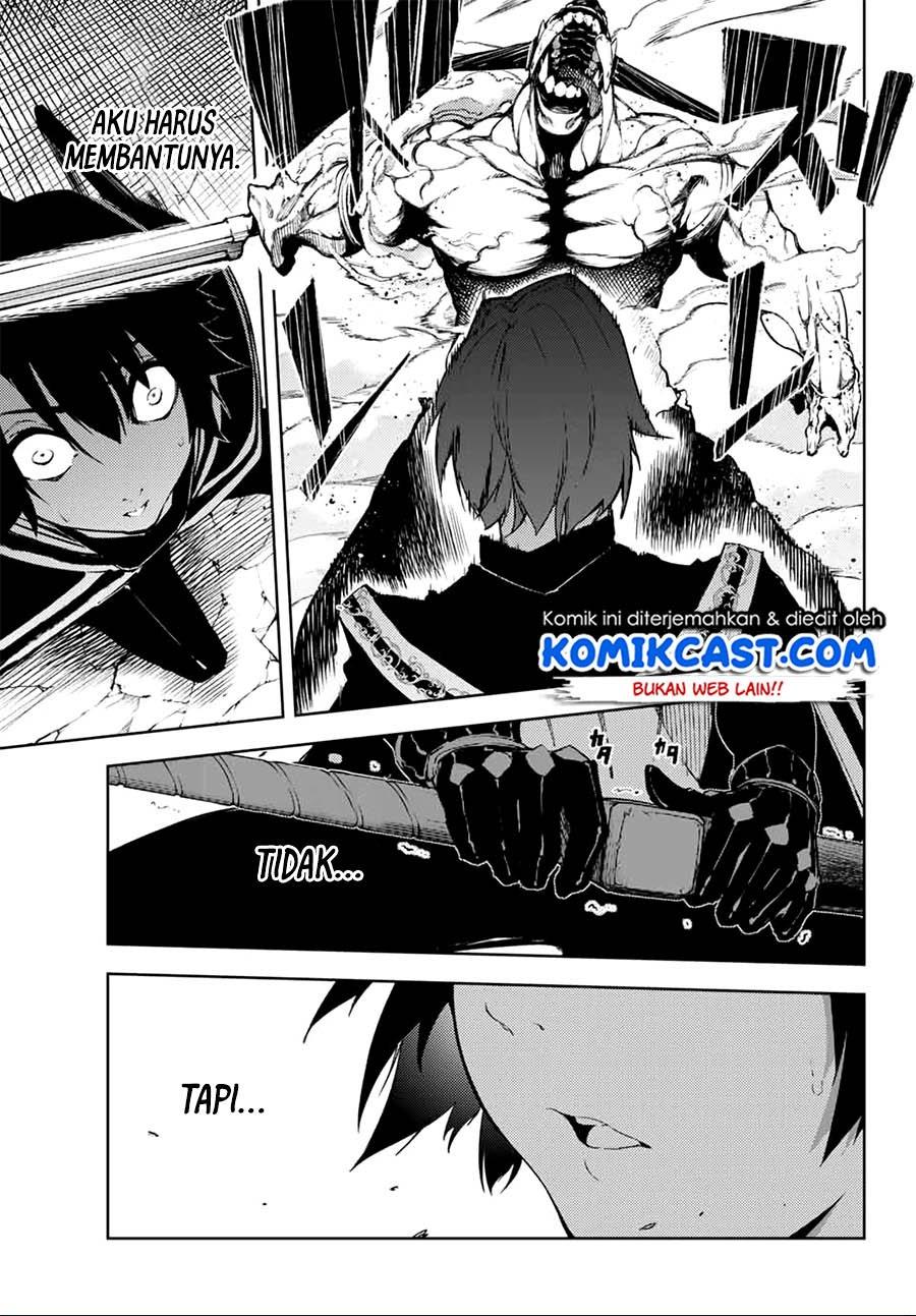 Read Tsue to Tsurugi no Wistoria ID Manga Online
