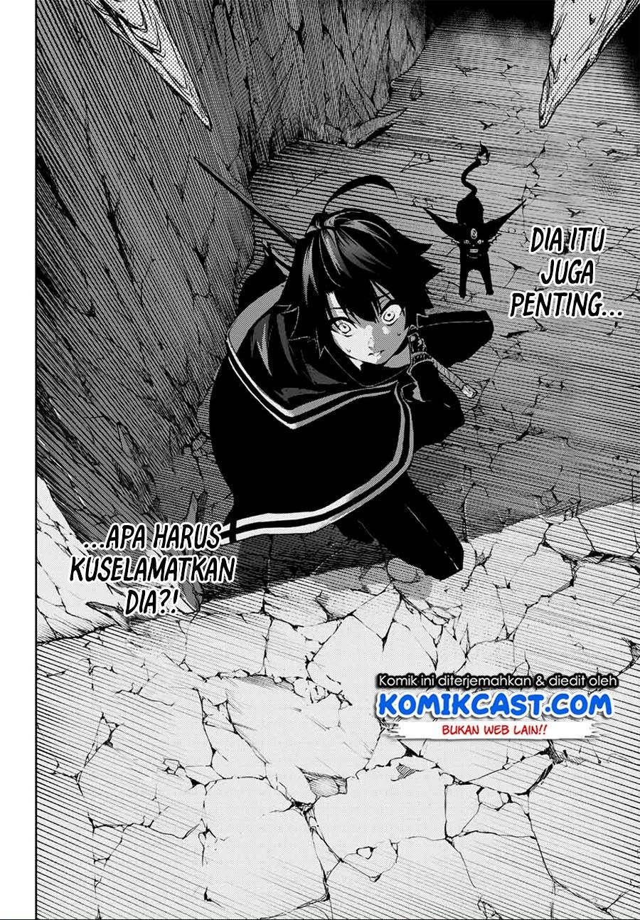 Read Tsue to Tsurugi no Wistoria ID Manga Online