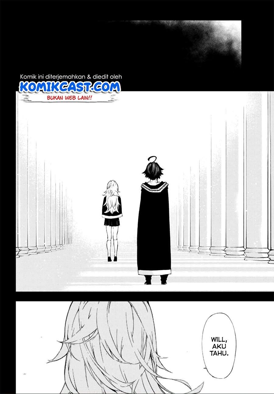 Read Tsue to Tsurugi no Wistoria ID Manga Online