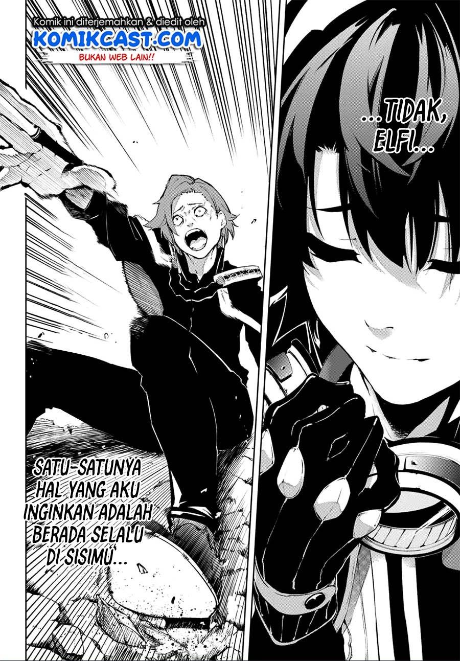 Read Tsue to Tsurugi no Wistoria ID Manga Online