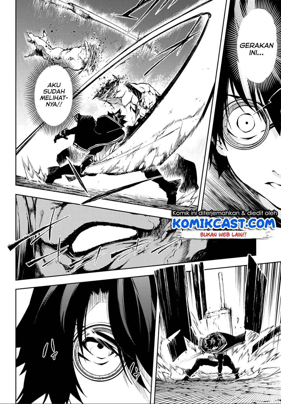 Read Tsue to Tsurugi no Wistoria ID Manga Online