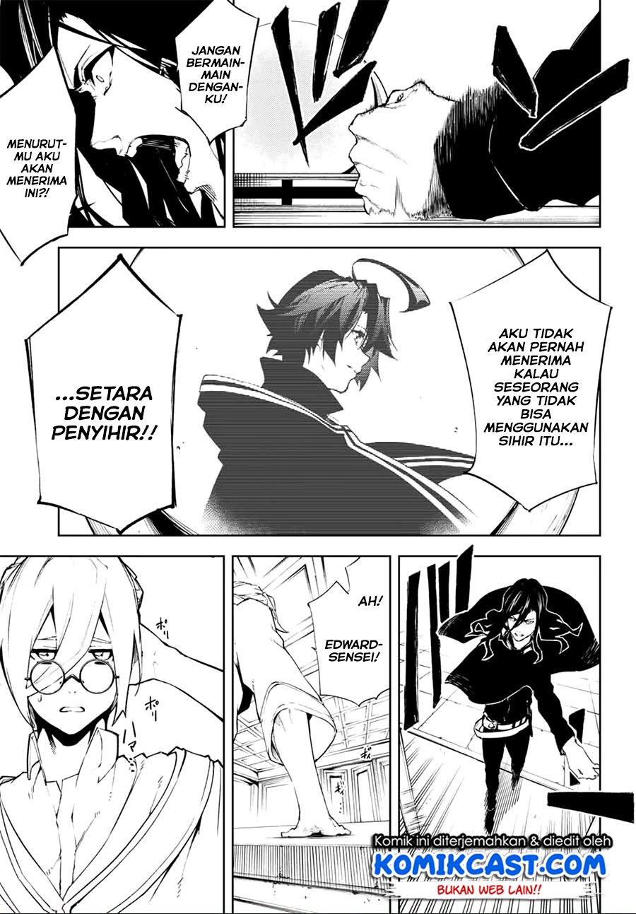 Read Tsue to Tsurugi no Wistoria ID Manga Online