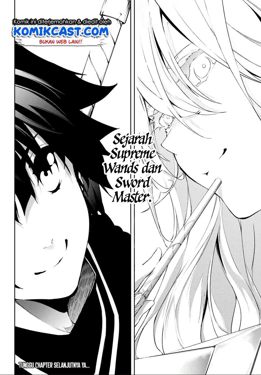 Read Tsue to Tsurugi no Wistoria ID Manga Online