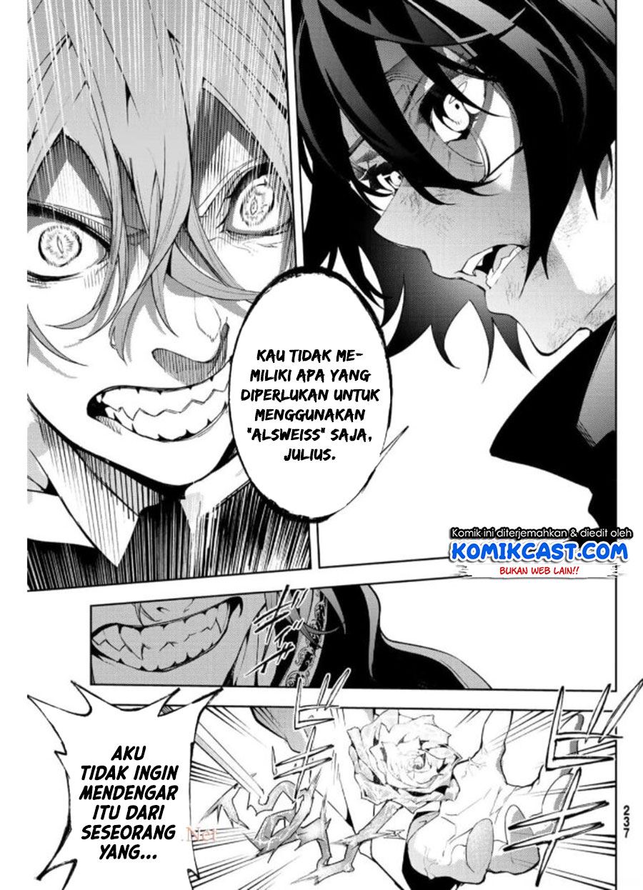 Read Tsue to Tsurugi no Wistoria ID Manga Online