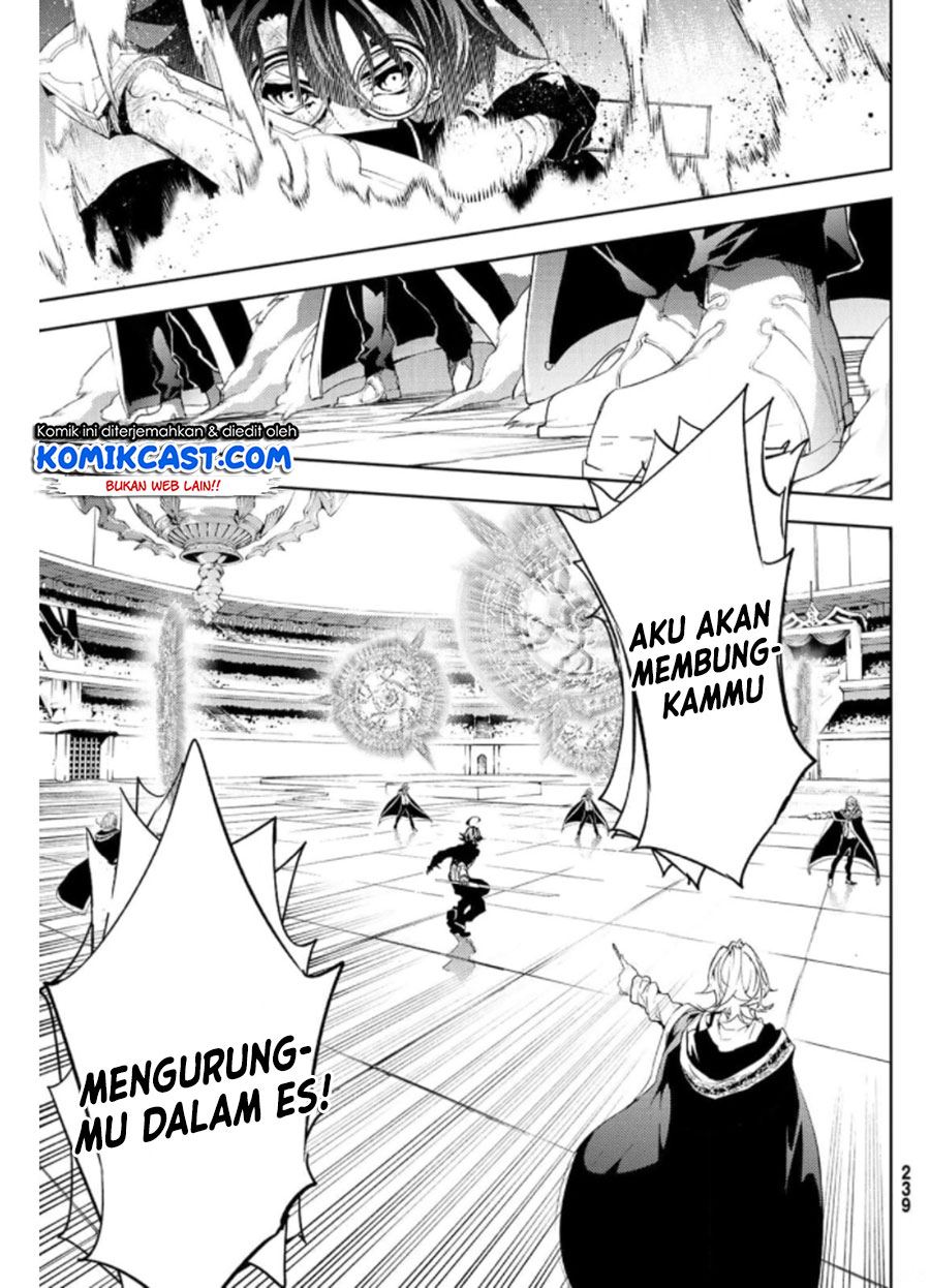 Read Tsue to Tsurugi no Wistoria ID Manga Online