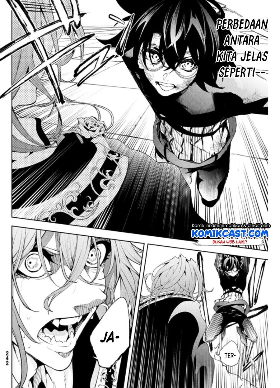 Read Tsue to Tsurugi no Wistoria ID Manga Online