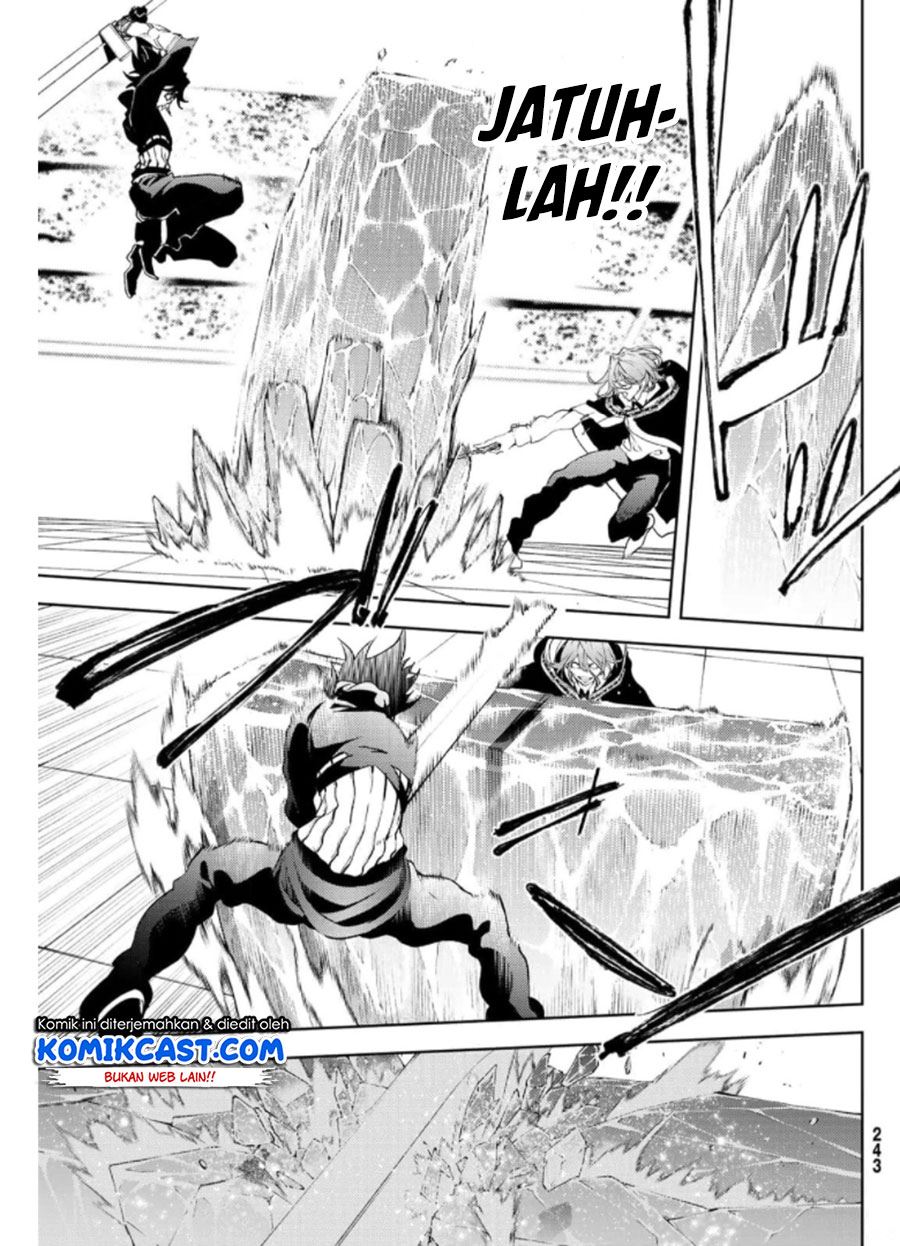 Read Tsue to Tsurugi no Wistoria ID Manga Online
