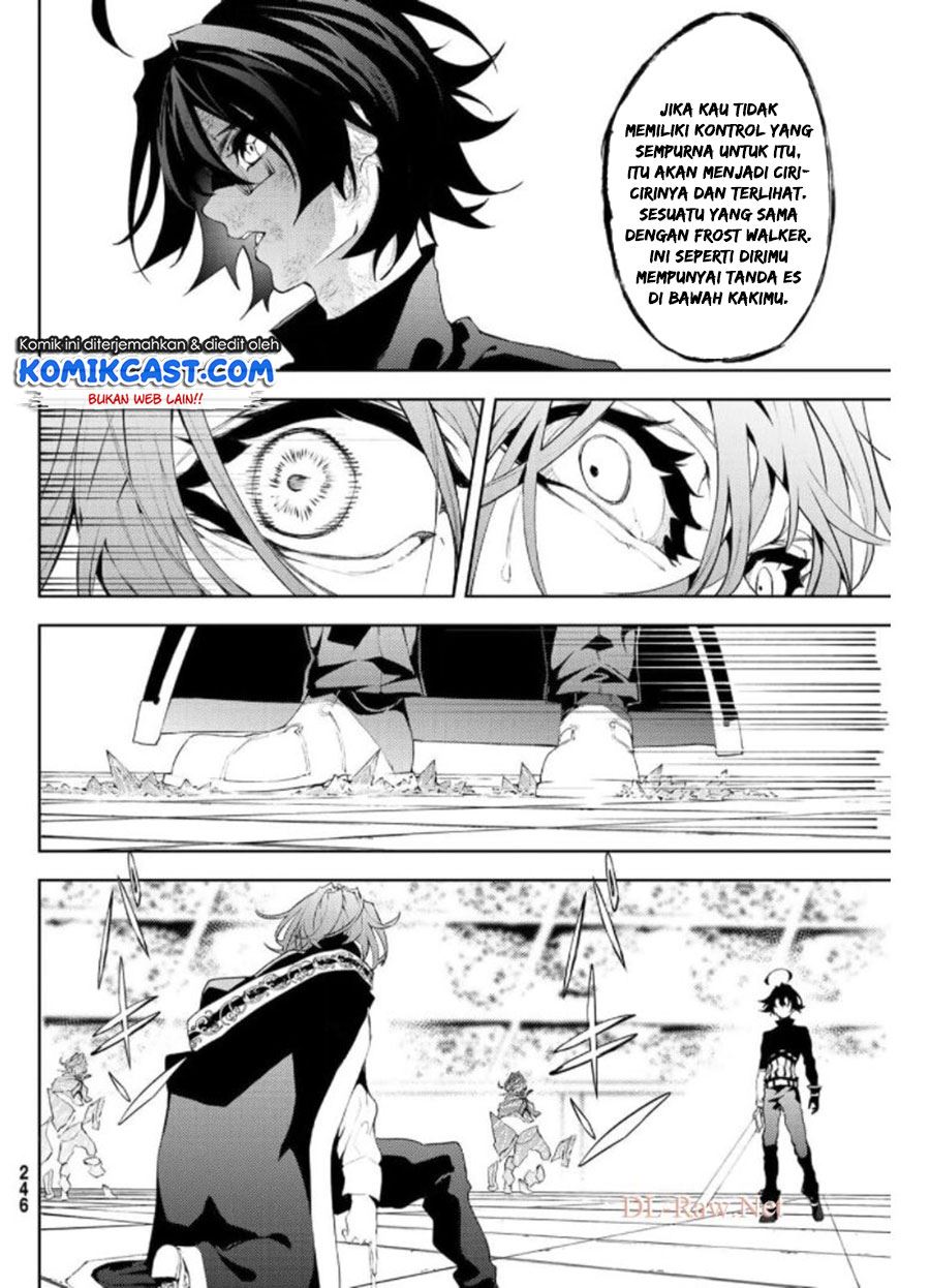 Read Tsue to Tsurugi no Wistoria ID Manga Online