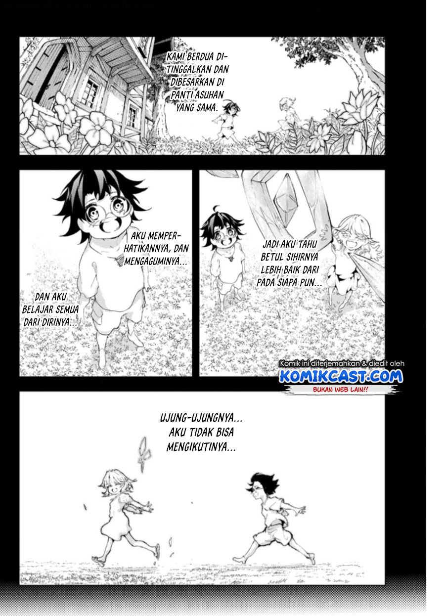 Read Tsue to Tsurugi no Wistoria ID Manga Online