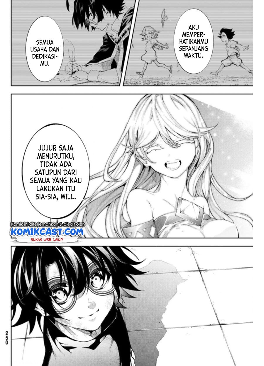 Read Tsue to Tsurugi no Wistoria ID Manga Online
