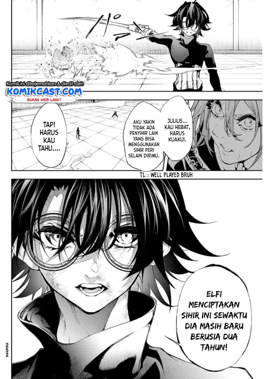 Read Tsue to Tsurugi no Wistoria ID Manga Online