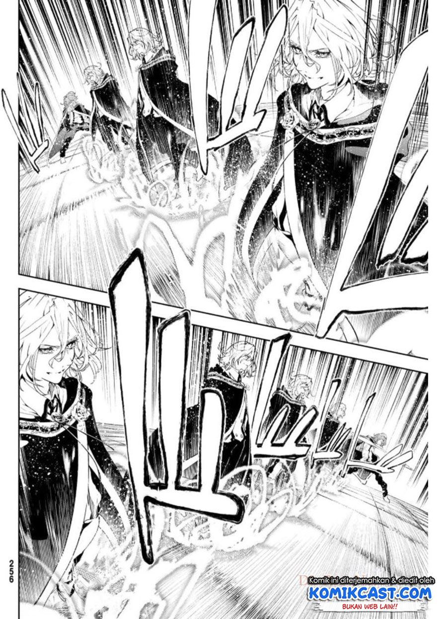 Read Tsue to Tsurugi no Wistoria ID Manga Online